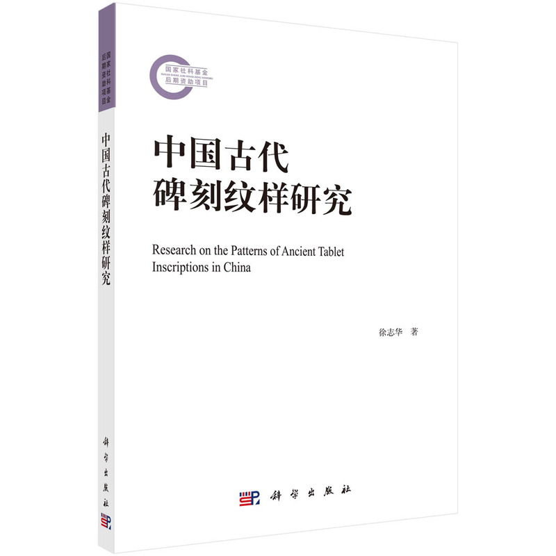 �Ї�(gu��)�Ŵ����̼y���о�