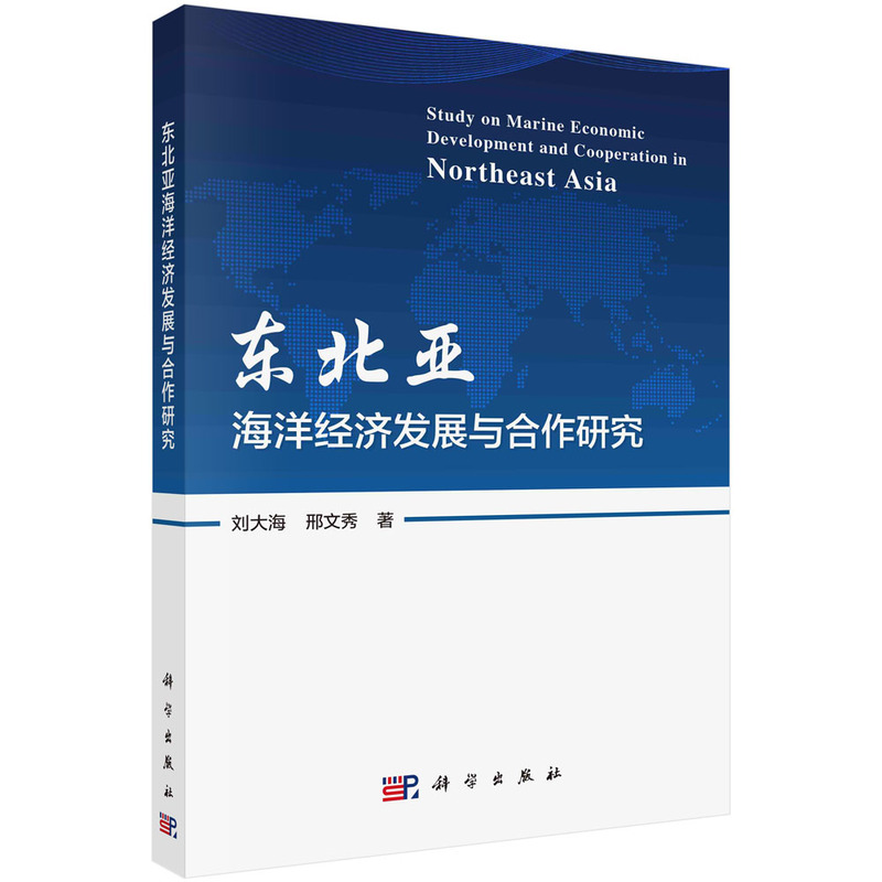 �|��������(j��ng)��(j��)�l(f��)չ�c�����о�