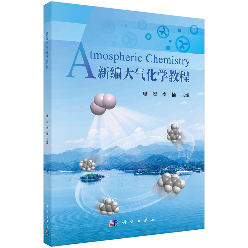 �¾���⻯�W�̳�