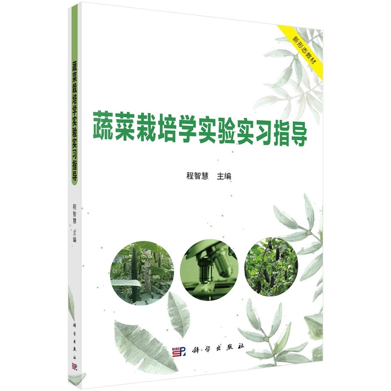 �߲������W(xu��)��(sh��)�(y��n)��(sh��)��(x��)ָ��(d��o)