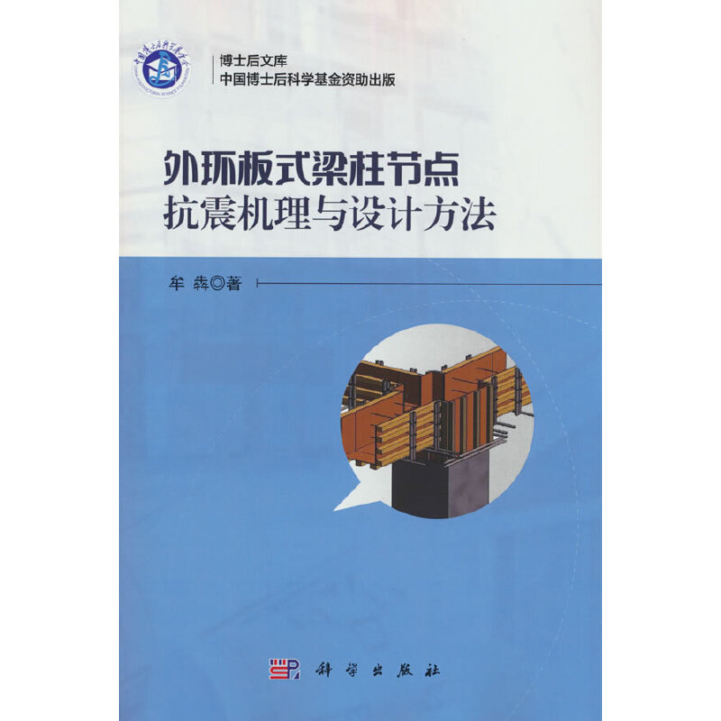 ��h(hu��n)��ʽ������(ji��)�c(di��n)����C(j��)���c�O(sh��)Ӌ(j��)����