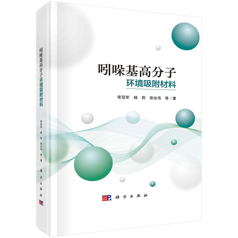 ������߷��ӭh(hu��n)����������