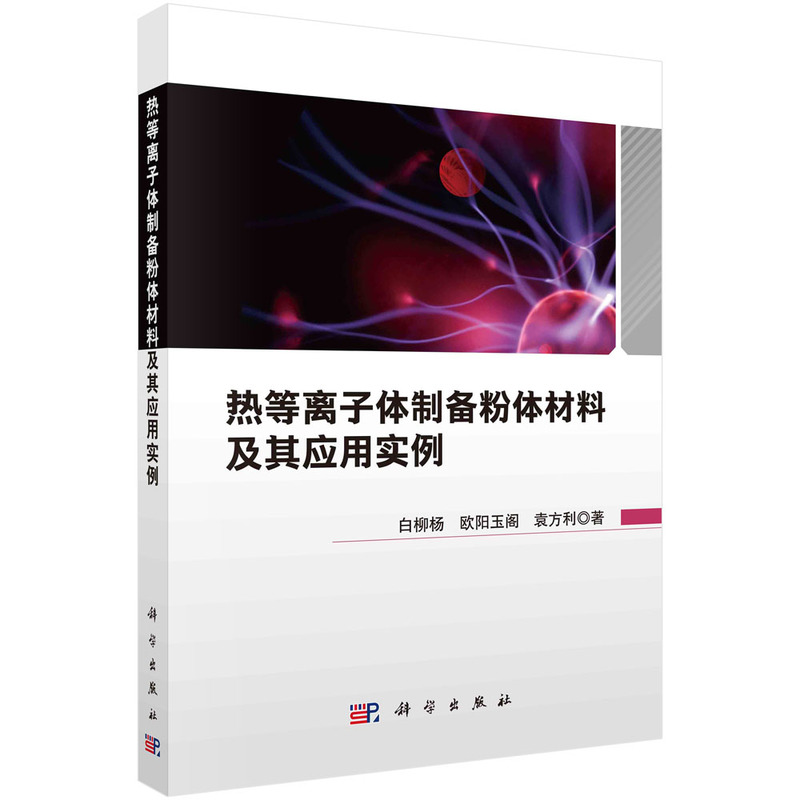 ����x���w�Ƃ���w���ϼ��䑪(y��ng)�Ì�(sh��)��