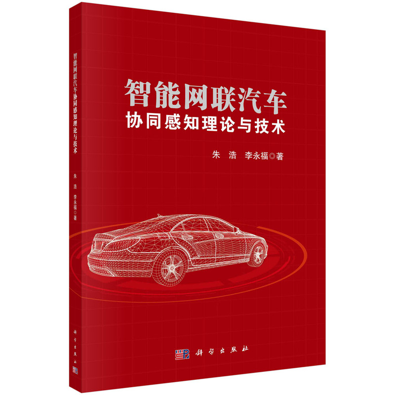 ���ܾW(w��ng)(li��n)��܇�f(xi��)ͬ��֪��Փ�c���g(sh��)