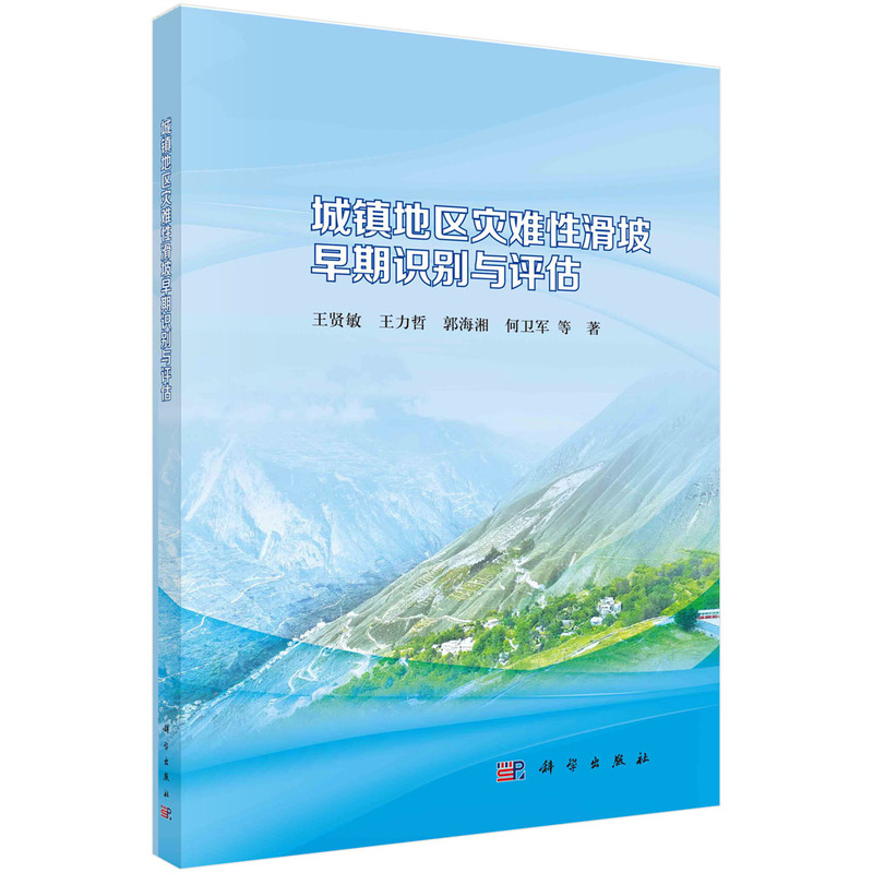 ���(zh��n)�؅^(q��)��(z��i)�y�Ի��������R(sh��)�e�c�u(p��ng)��