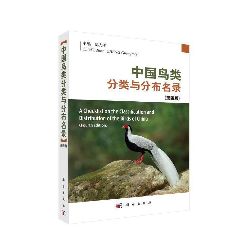 �Ї�(gu��)�B���c�ֲ���䛣����İ棩