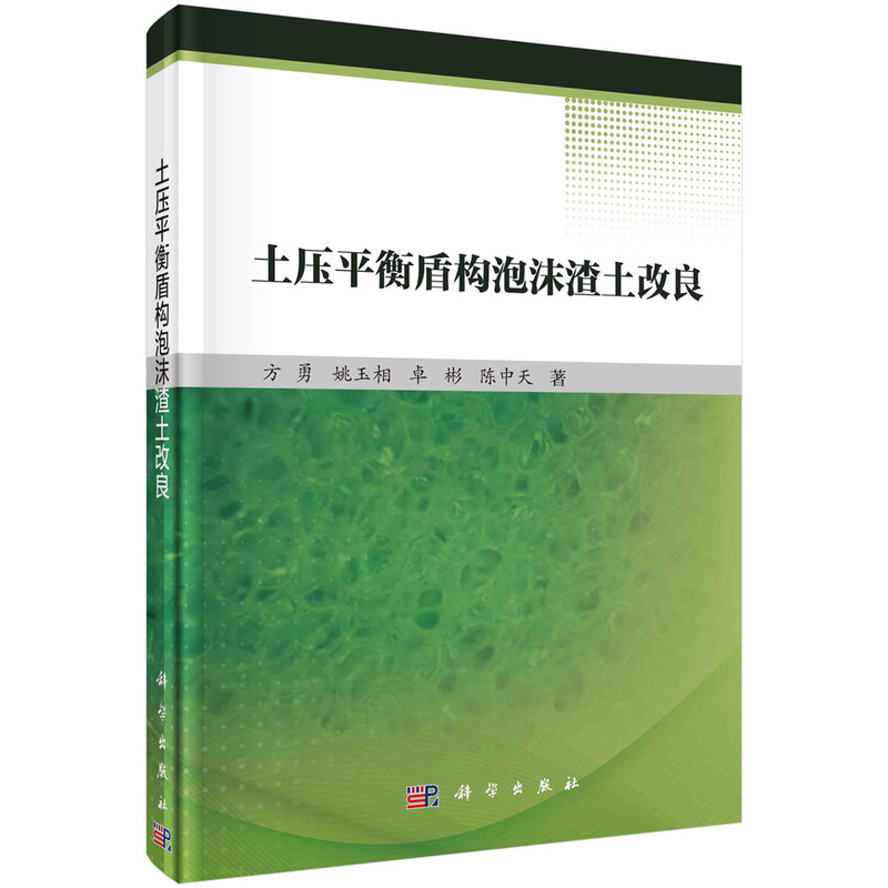 ����ƽ��ܘ�(g��u)��ĭ��������