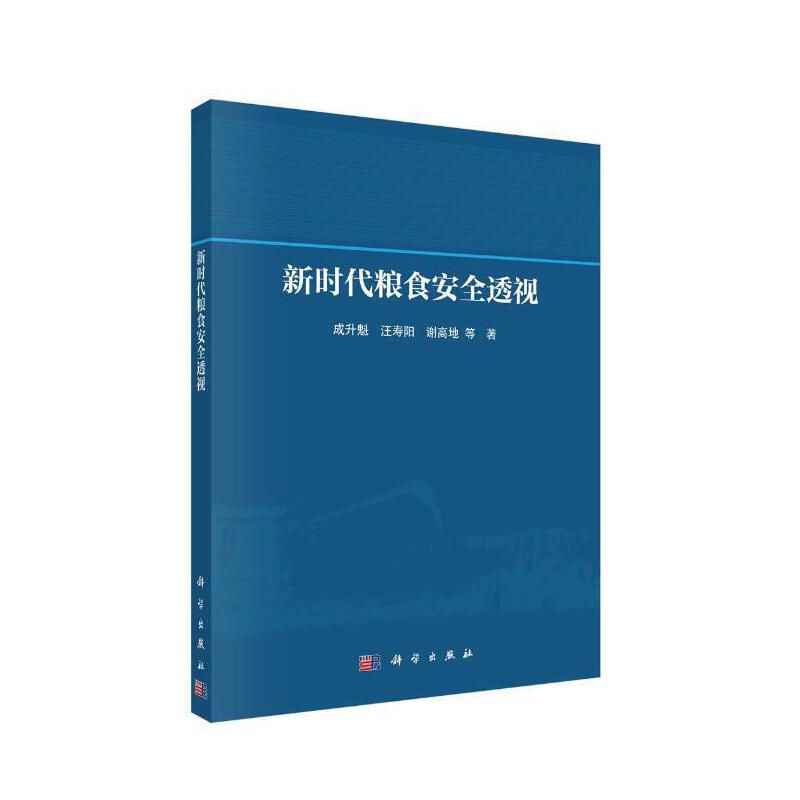 �r���Zʳ��ȫ͸ҕ