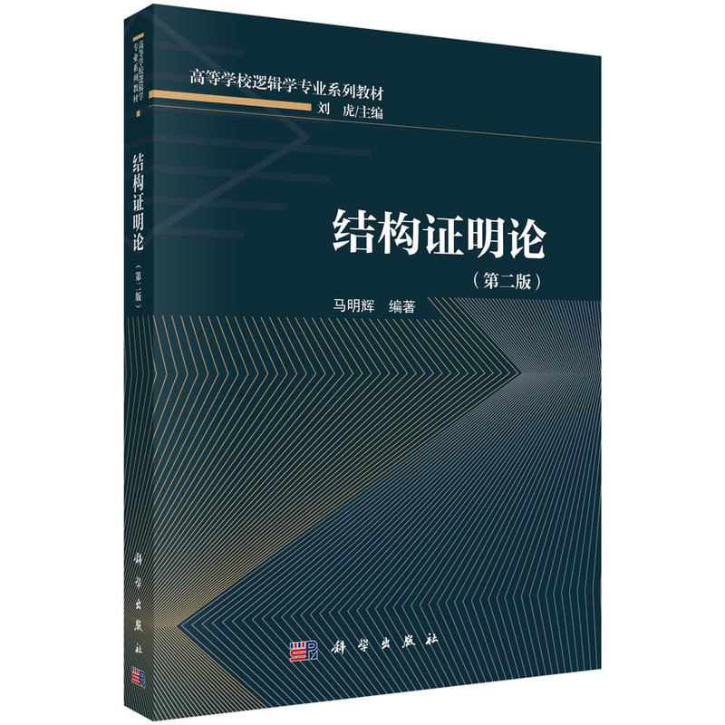 �Y(ji��)��(g��u)�C��Փ���ڶ��棩