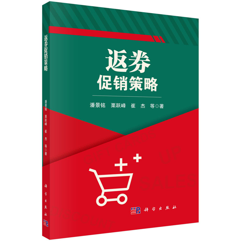 ��ȯ���N����