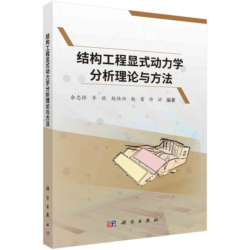 �Y(ji��)��(g��u)�����@ʽ��(d��ng)���W(xu��)������Փ�c����