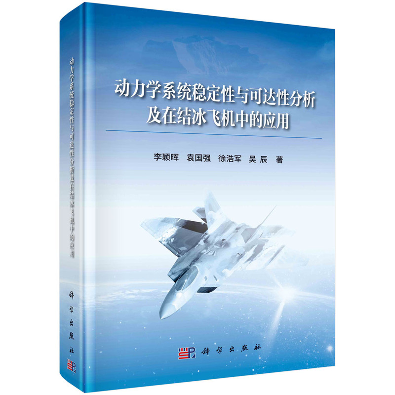 �����Wϵ�y(t��ng)��(w��n)�����c���_�Է������ڽY(ji��)���w�C�еđ�(y��ng)��