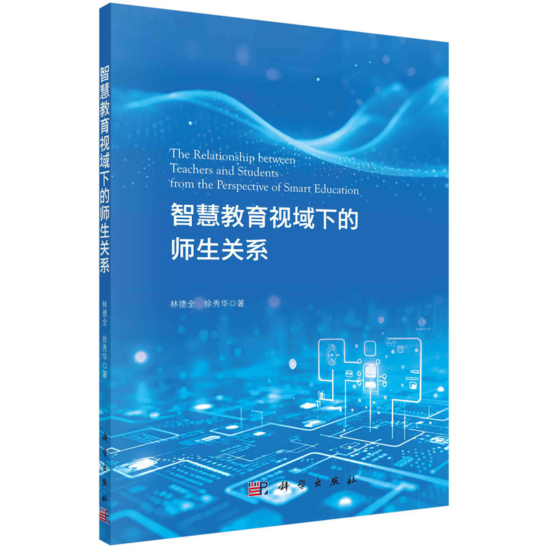 �ǻ۽���ҕ���µĎ����P(gu��n)ϵ