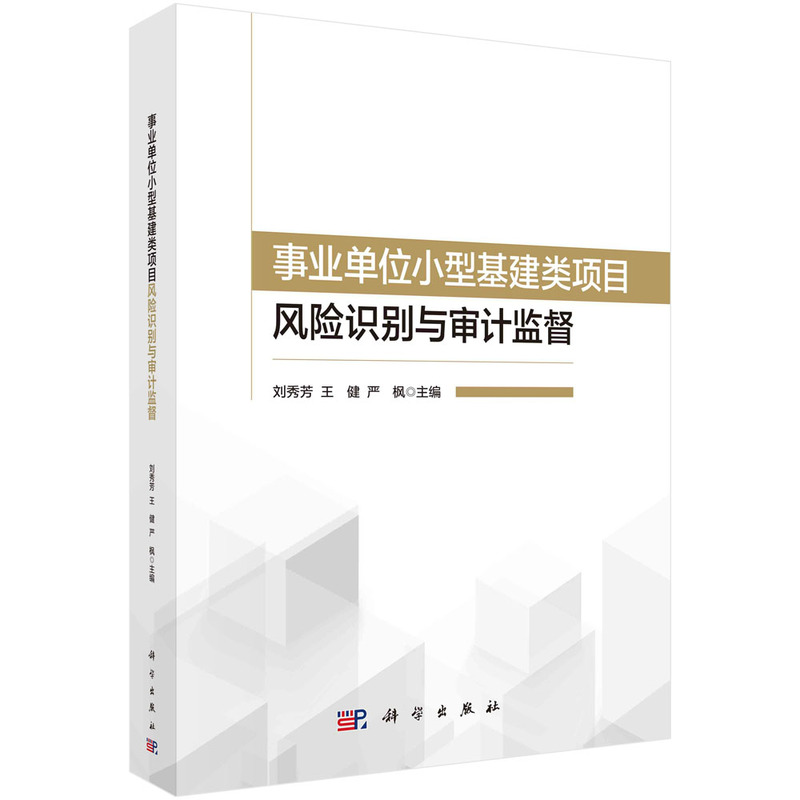 �I(y��)��λС�ͻ�����Ŀ�L�U�R�e�c��Ӌ�O(ji��n)��