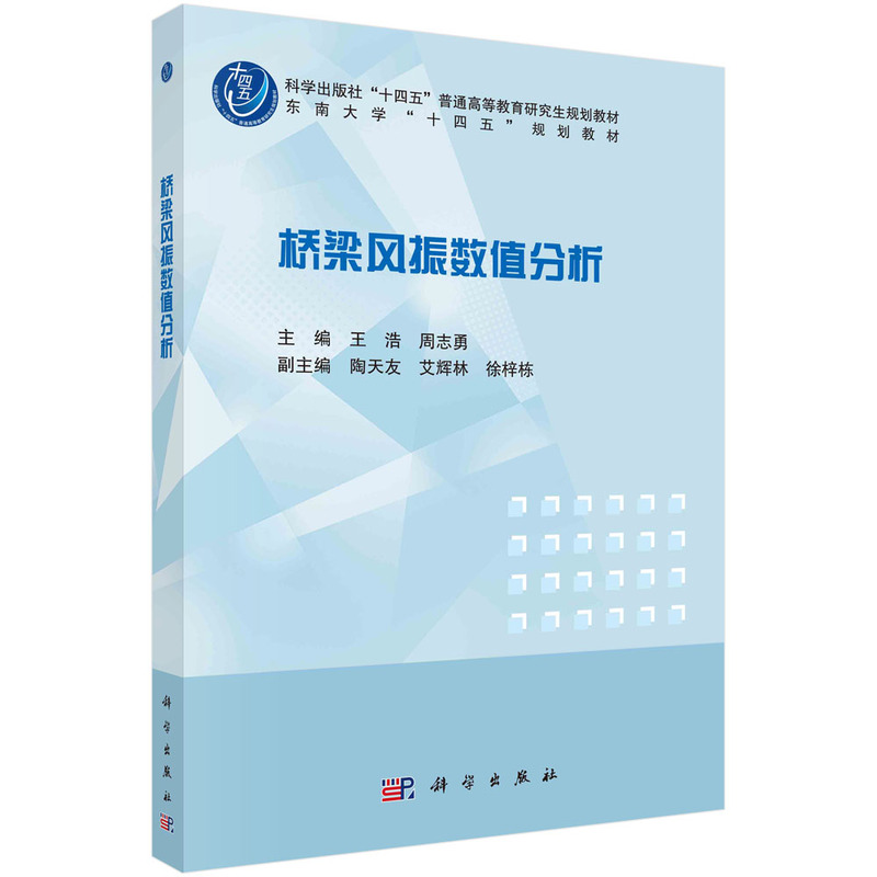 �����L(f��ng)��(sh��)ֵ���� ���� ��־����