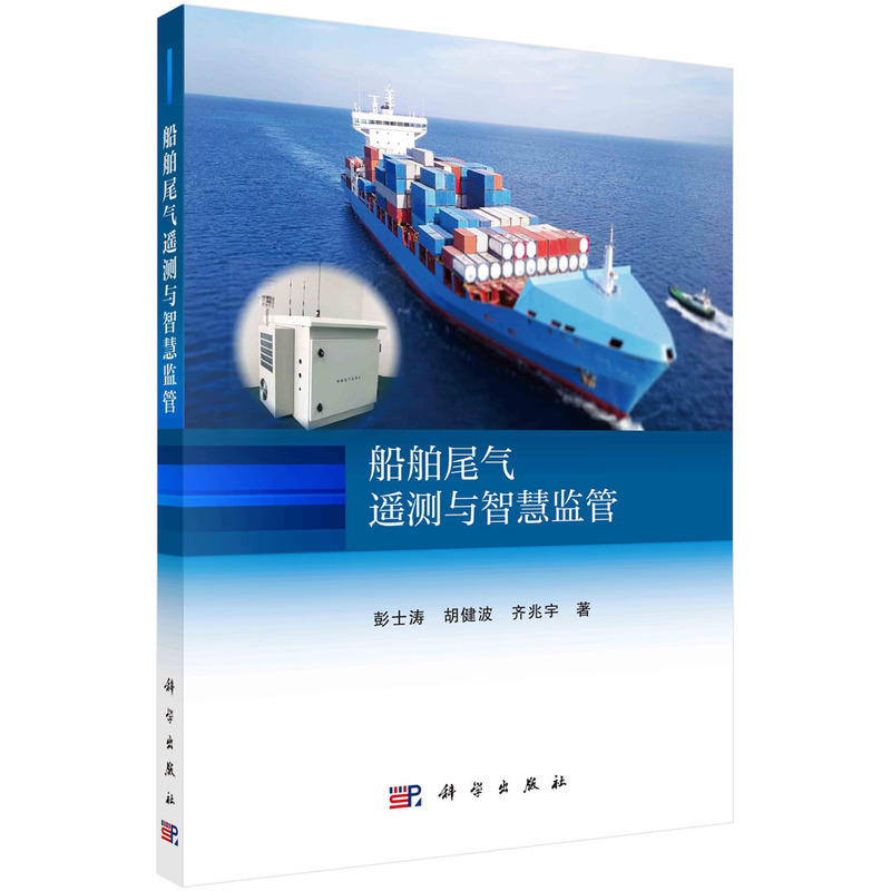 ����β���b�y�c�ǻ۱O(ji��n)��