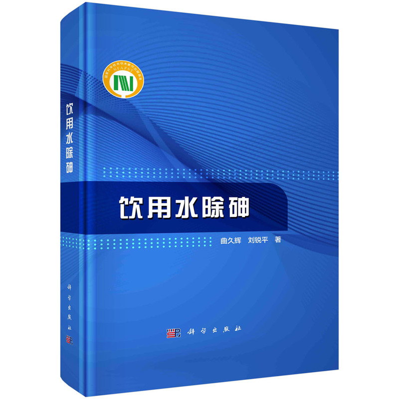 ���ˮ���� �����x ���Jƽ��