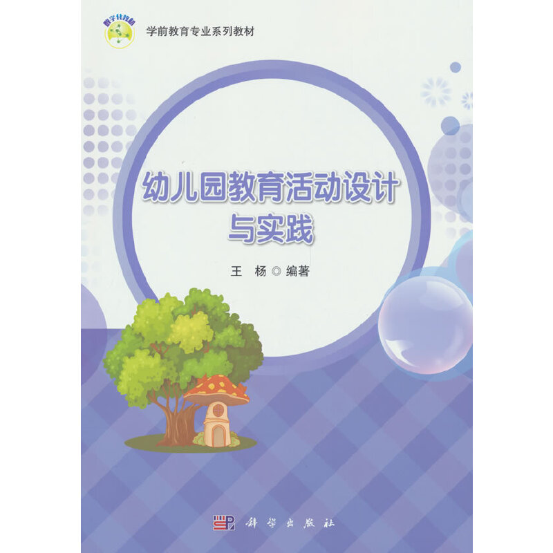 �׃��@��������O(sh��)Ӌ�c���`