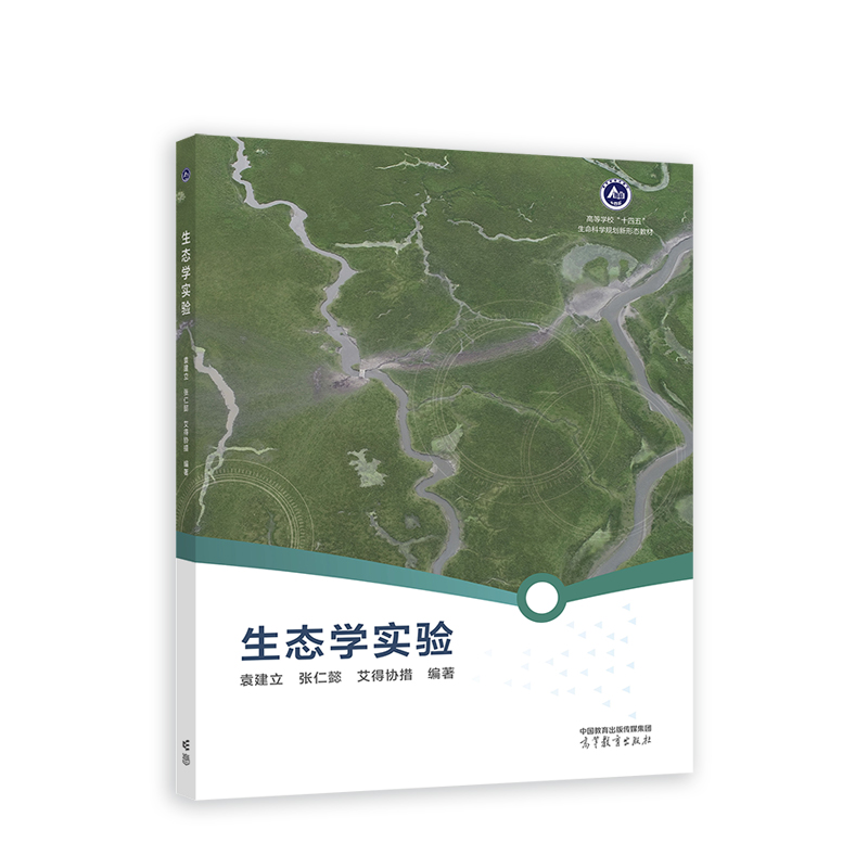 ���B(t��i)�W(xu��)��(sh��)�(y��n)