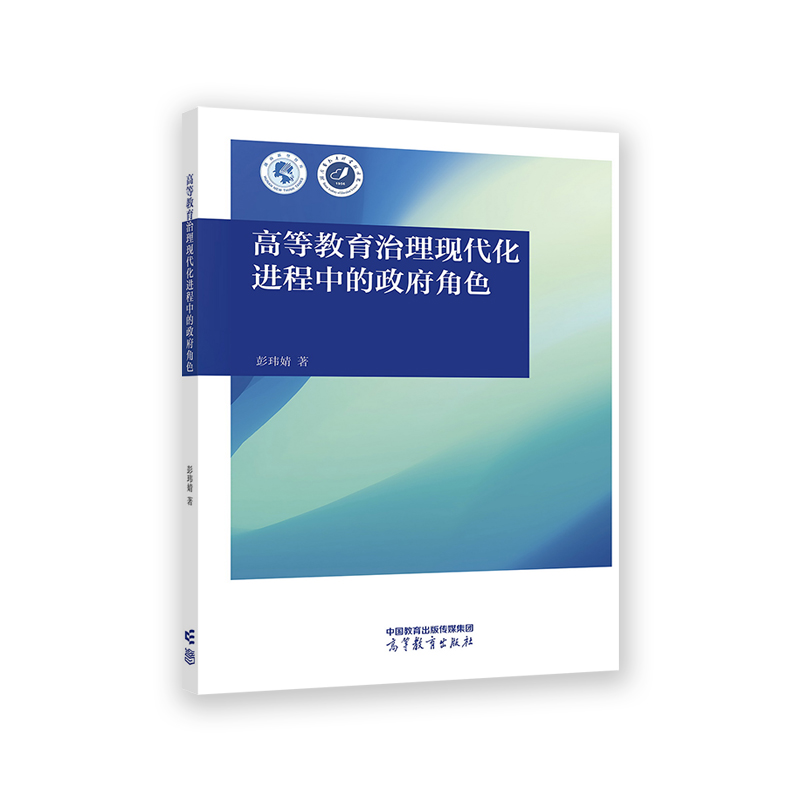 �ߵȽ��������F(xi��n)�����M(j��n)���е�������ɫ