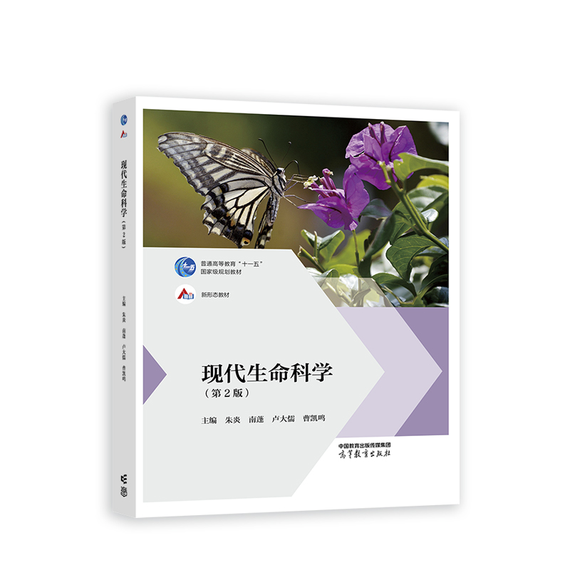 �F(xi��n)�������ƌW(xu��)����2�棩