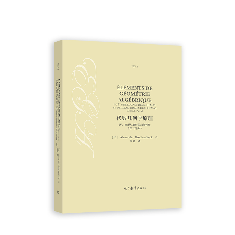 ����(sh��)�׺ΌW(xu��)ԭ�� IV. �����c�B(t��i)��ľֲ����|(zh��)���ڶ����֣�