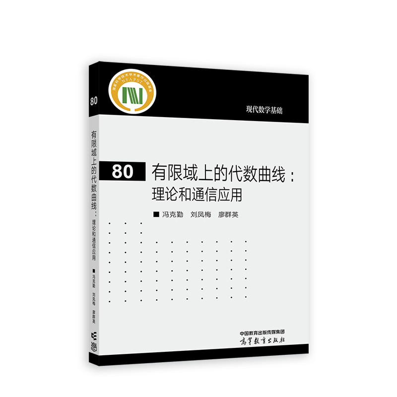 �������ϵĴ���(sh��)��������Փ��ͨ�ő���