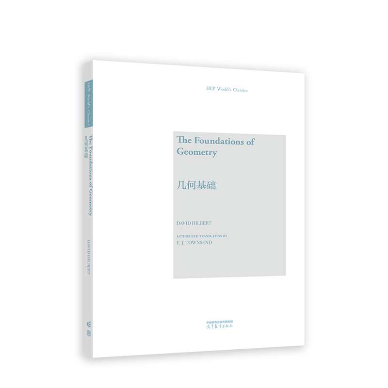 �׺λ��A(ch��)��Ӣ�İ棩