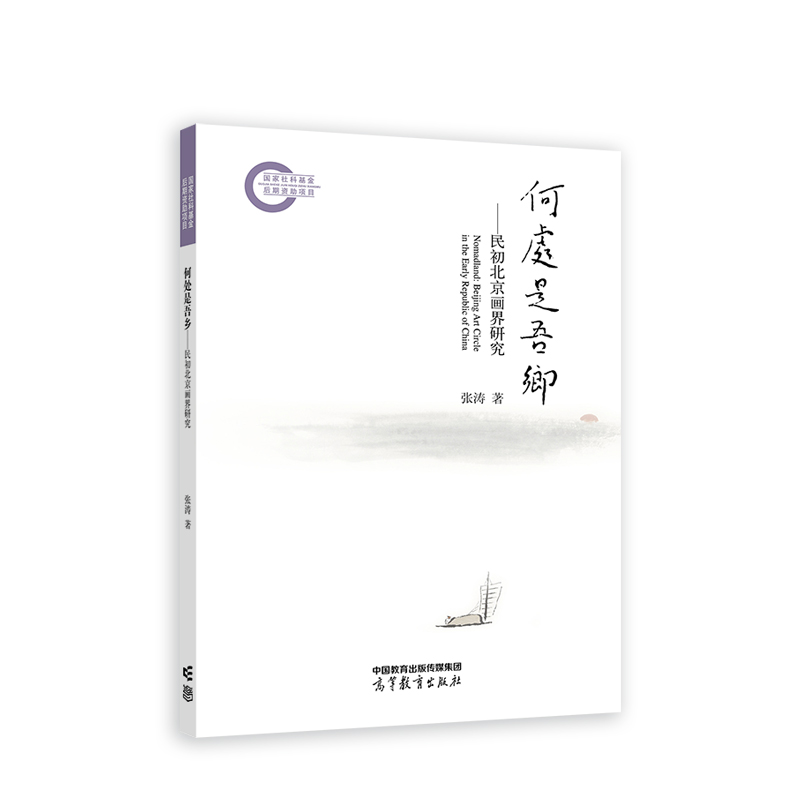 ��̎�����l(xi��ng)����������������о�