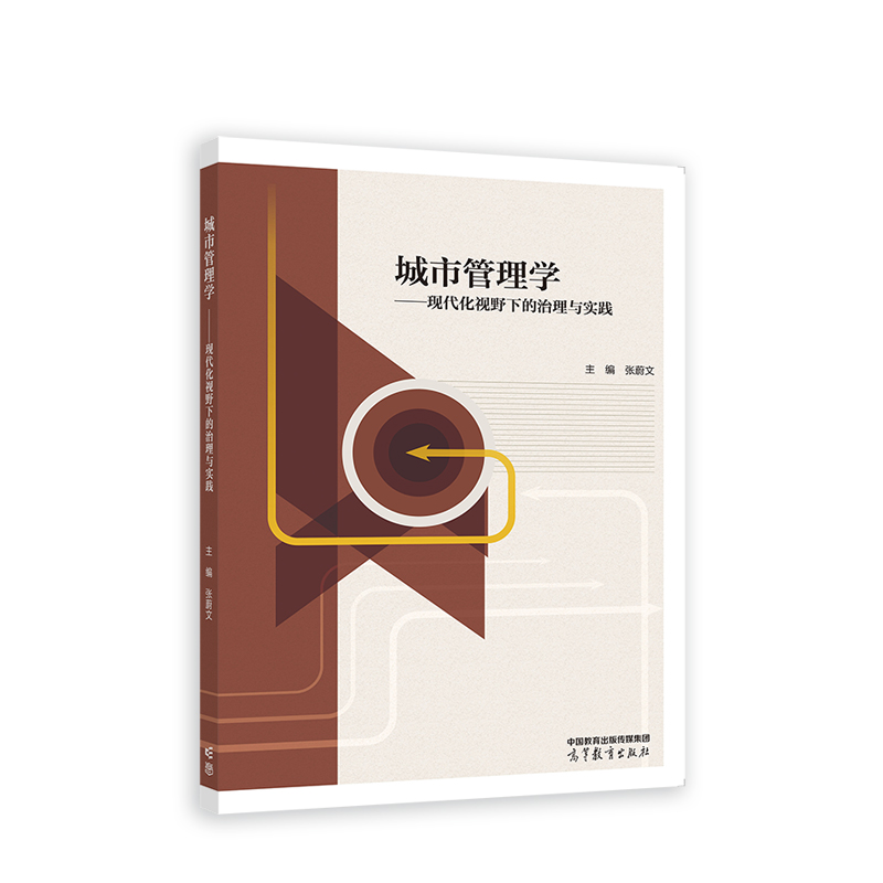 ���й���W���F(xi��n)����ҕҰ�µ������c���`