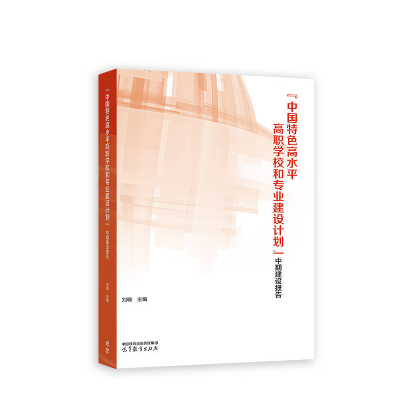 ���Ї���ɫ��ˮƽ���WУ�͌��I(y��)���OӋ�������ڽ��O���