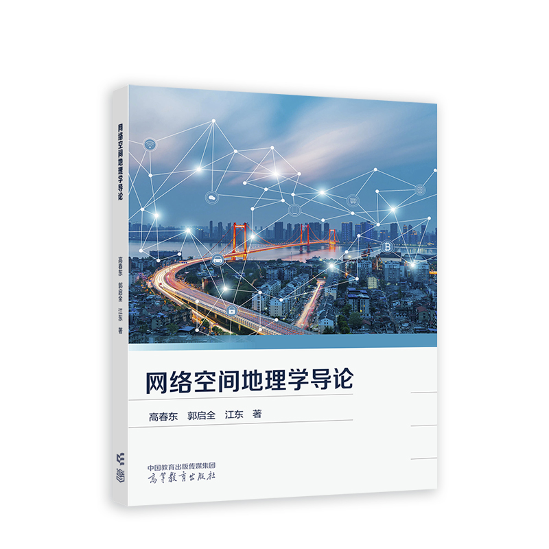 �W(w��ng)�j(lu��)���g����W(xu��)��(d��o)Փ