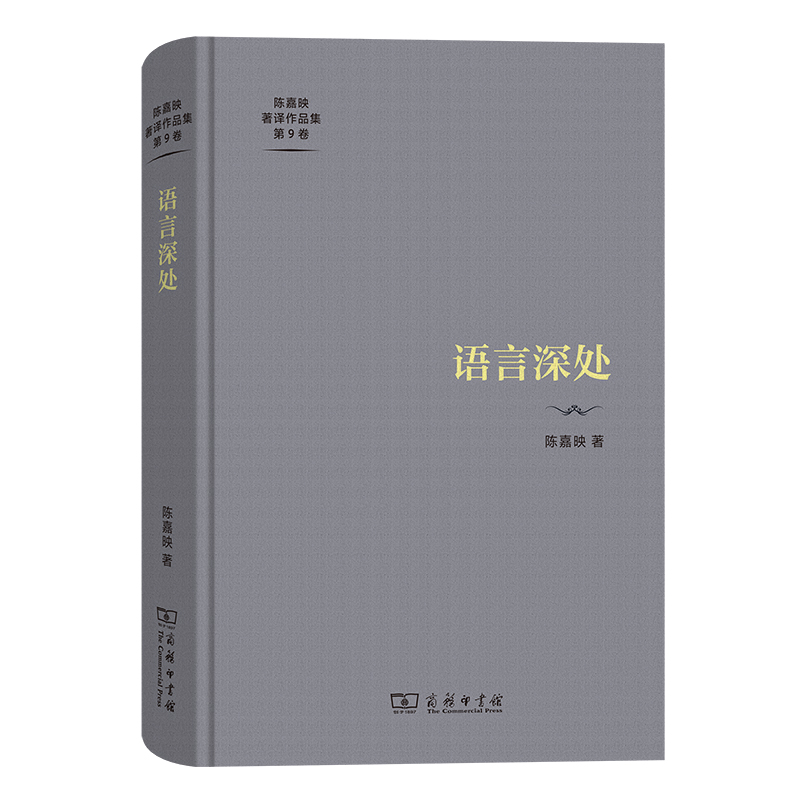 �Z(y��)����̎(ꐼ�ӳ���g��Ʒ����9��)