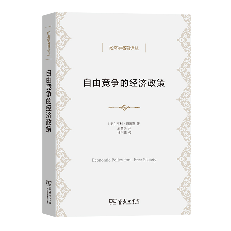 ���ɸ����Ľ�(j��ng)��(j��)����(��(j��ng)��(j��)�W(xu��)�����g��)