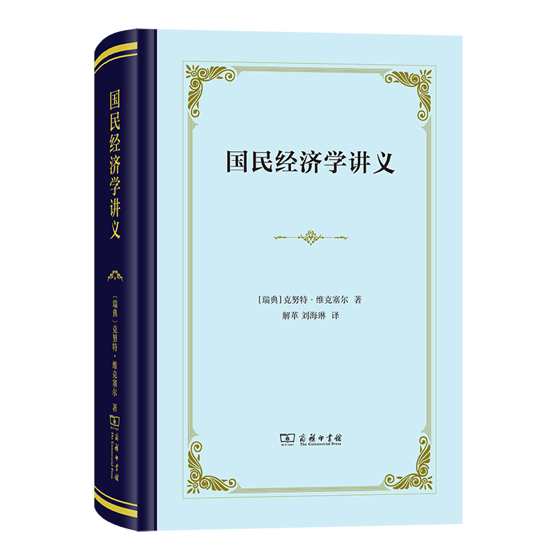 ����(j��ng)���W�v�x(���b)