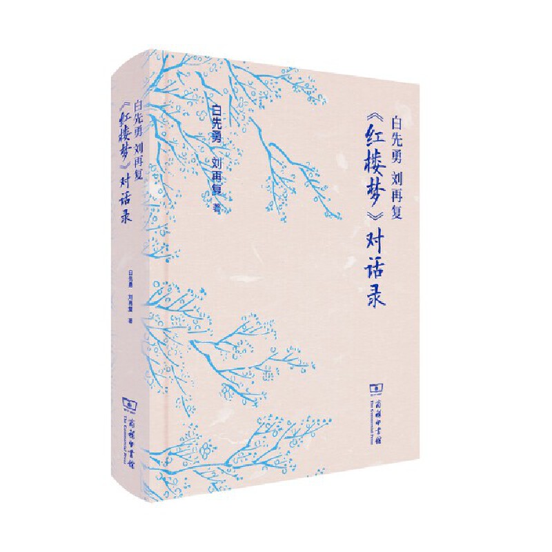 ������ ����?g��u)?f��)���t�ǉ�(m��ng)����(du��)Ԓ(hu��)�