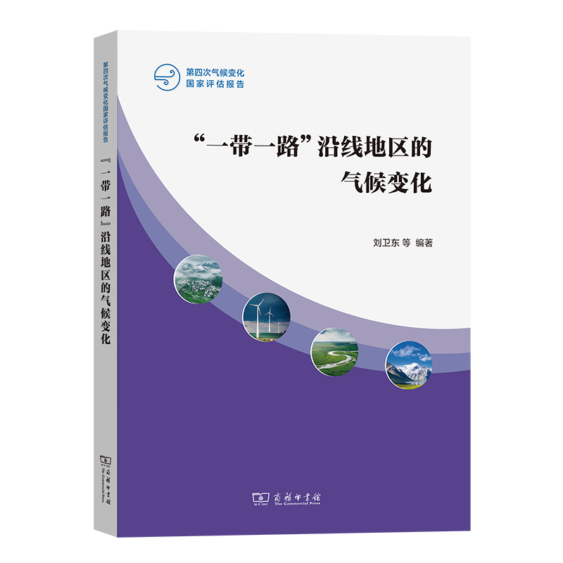 ��һ��һ·���ؾ��؅^(q��)�Ě��׃��(���ĴΚ��׃����(gu��)���u(p��ng)����(b��o)��)