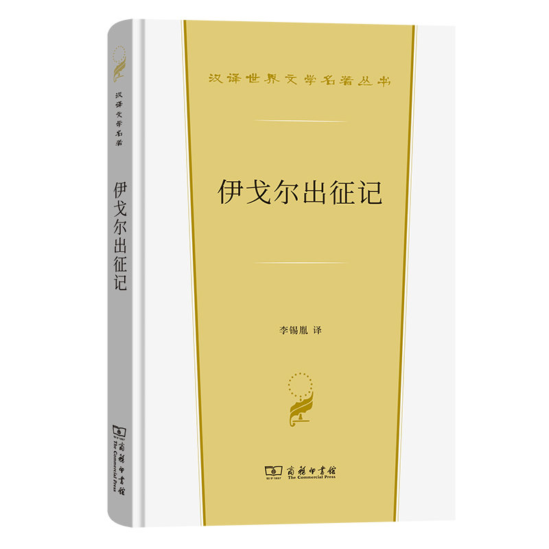 ���ꠖ����ӛ(�h�g�����ČW4)