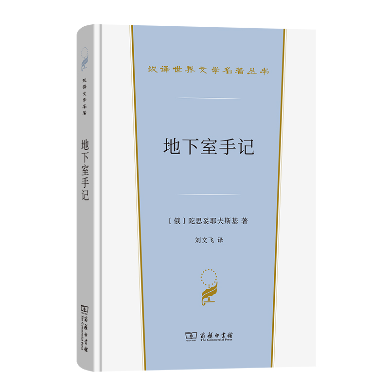 ��������ӛ(�h�g�����ČW4)