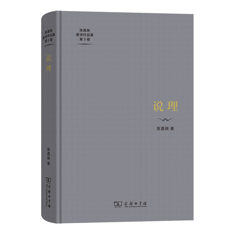 �f��(ꐼ�ӳ���g��Ʒ����5��)