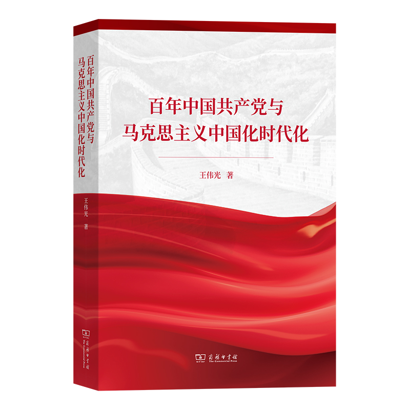 �����Ї�(gu��)���a(ch��n)�h�c�R��˼���x�Ї�(gu��)���r(sh��)����