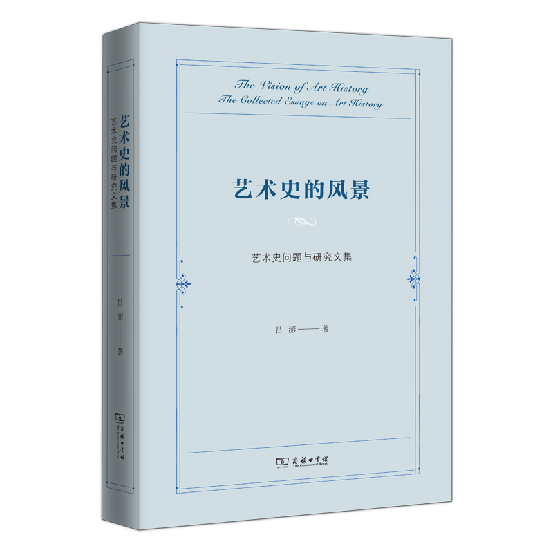 ˇ�gʷ���L������ˇ�gʷ���}�c�о��ļ�