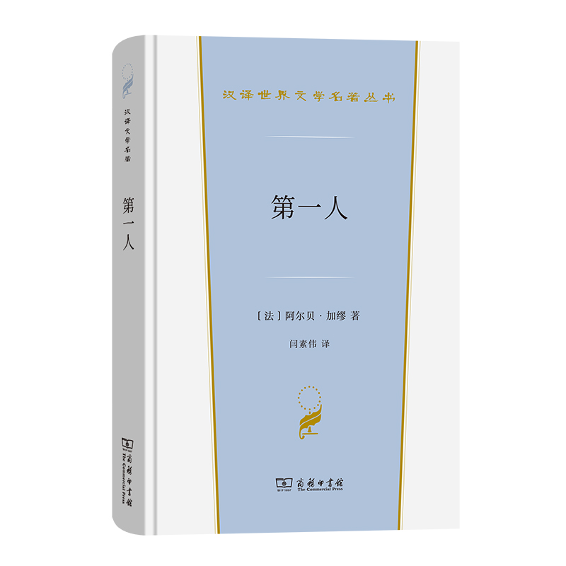 ��һ��(�h�g�����ČW(xu��)4)