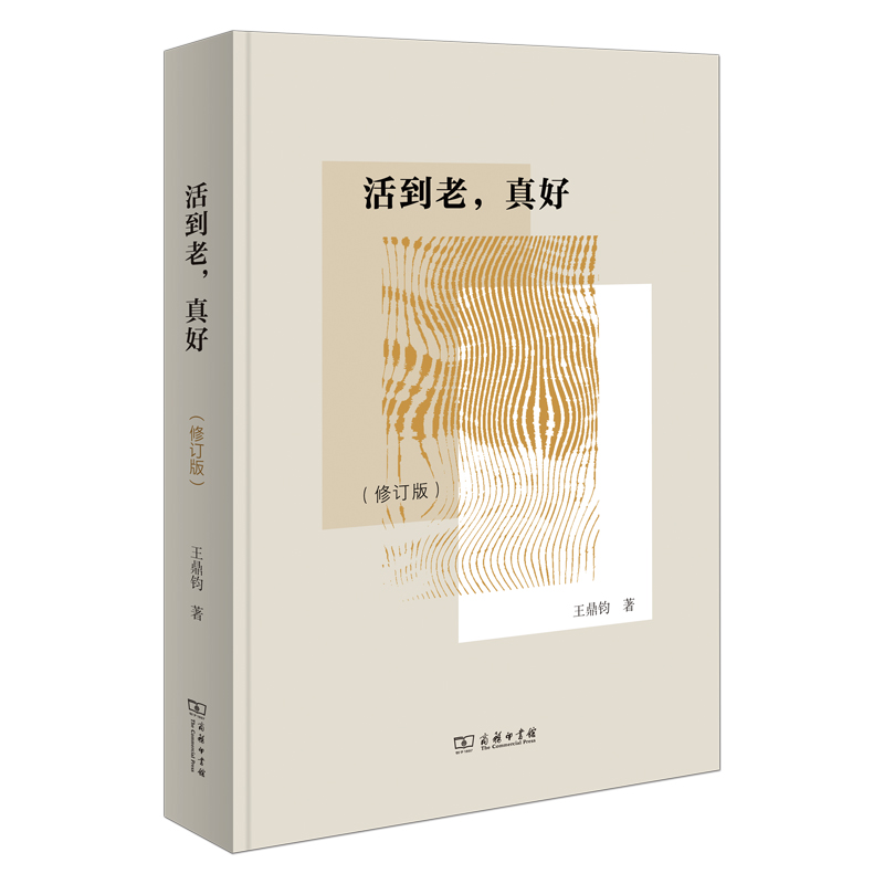 �������ã���ӆ�棩