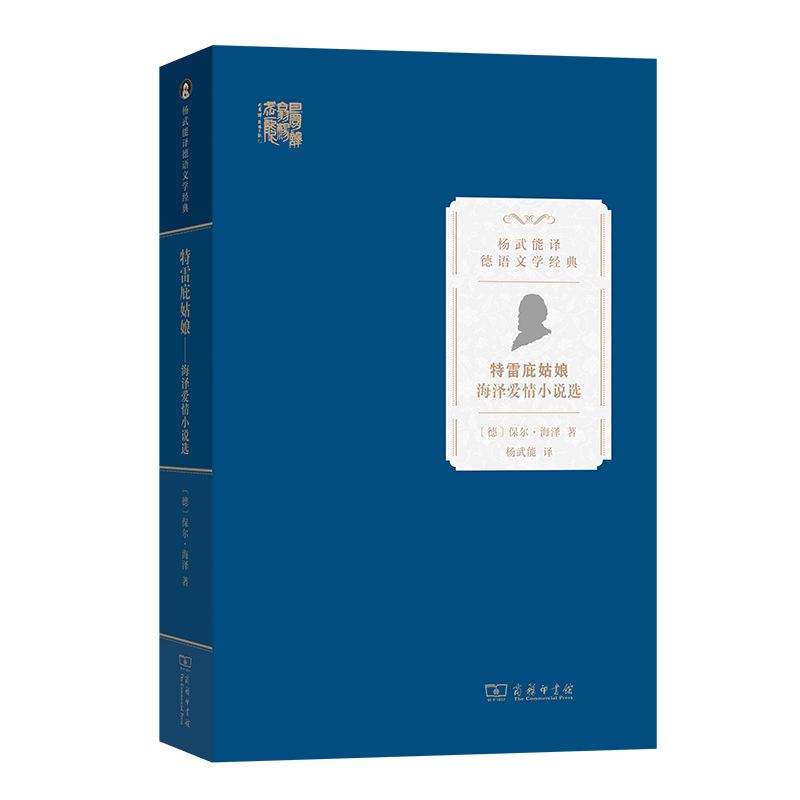 ���ױӹ�������ɐ���С�f�x(�������g���Z�ČW(xu��)��(j��ng)��)