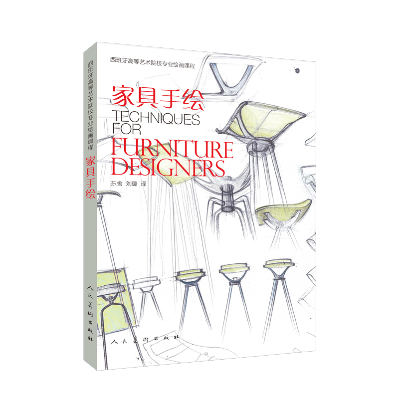 �������ߵ�ˇ�g(sh��)ԺУ���I(y��)�L���n��-�Ҿ����L