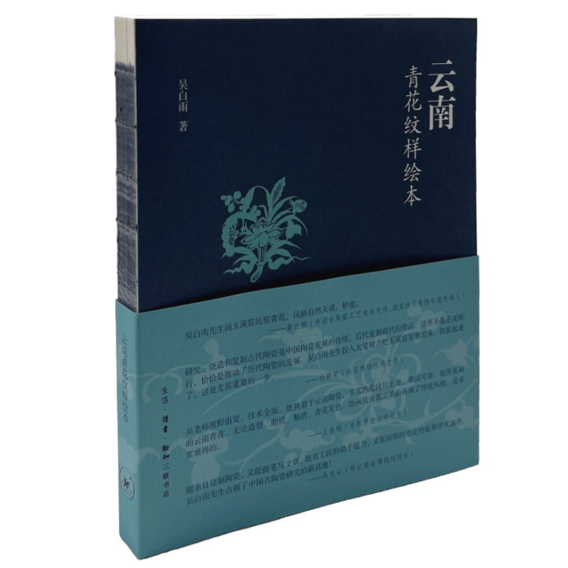 �����໨�y���L��