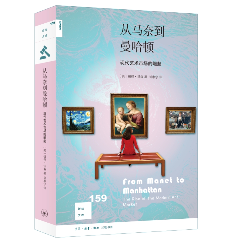 ��֪159�����R�ε������D����(d��ng)��ˇ�g(sh��)�Ј�������