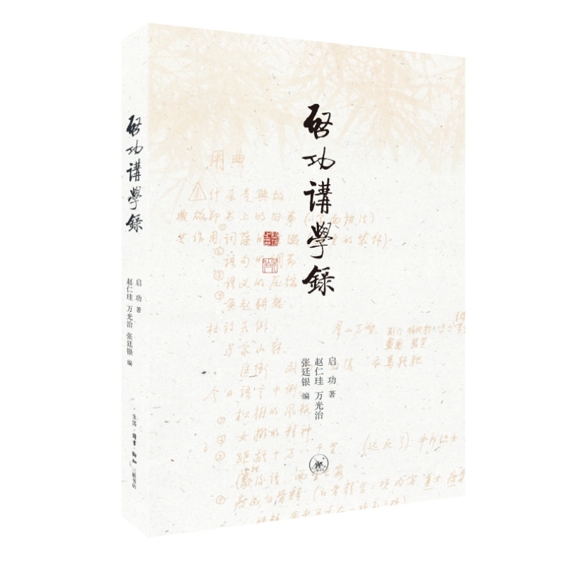 �����v�W(xu��)�