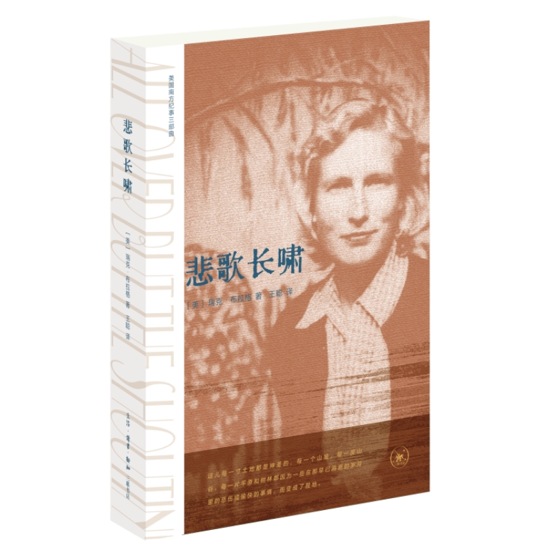 �����L�[�������Ϸ��o(j��)����������